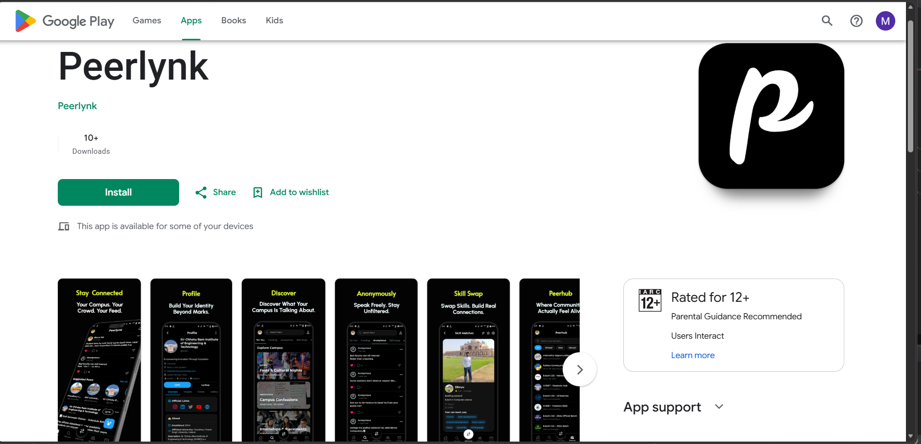 Peerlynk Android app screenshot